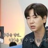 '공룡학도' 이주승, 심층 연구에 궤변까지 술술.."혼자 너무 오래 놔뒀나"[나혼산][★밤TV]