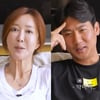 "악마" "죽일까?" 슈♥임효성, 막말 난무한 부부.."이혼설 NO 별거설 YES"(인간 That's 슈)