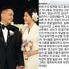 "120만원 미성년자 성매매" 그리고 '옹호'..이수·린, 대중과 기싸움 얼룩진 11년 결혼 '이혼 마침표' [스타이슈]