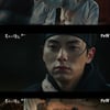 '폭군의 셰프' 임윤아, 조선으로 타임슬립..'고추장버터비빔밥'으로 이채민 울렸다[★밤TView]