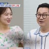 '56세' 지상렬, ♥16세 연하 쇼호스트와 핑크빛 기류..애견 카페 데이트 성사될까[살림남2][★밤TView]
