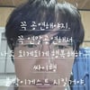 성시경, '흠뻑쇼' 다니더니 결국.."나도 싸이 붙박이 게스트 시킬 거야"