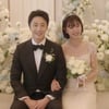'충격 파혼' 정일우, 결혼식 당일 ♥신부 도망갔다(화려한 날들)[종합]