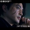 '건♥감' 김지훈, '버터플라이' 킬러 열연..한국의 조니 뎁