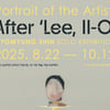KT&G, 상상마당 20주년 프로젝트 당선작 전시