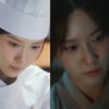 임윤아가 임윤아했다!..'폭군의 셰프' tvN 토일극 2025 최고 첫방 시청률 기록