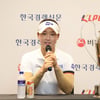 '18번홀 이글 퍼트' 김민솔 막판 대역전극! BC카드·한경 레이디스컵 우승