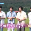 '데뷔 10주년' 데이식스, 완전체 출격에 반전 예능감.."이준, 게임 못하더라" 디스[1박2일][별별TV]