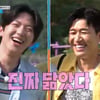 데이식스 도운, 롤모델 김종민 만났다.."입 여니까 똑같네" 닮은꼴 성덕 등극[1박2일][★밤TView]