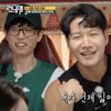 '결혼 발표' 김종국, 송지효와 묘한 거리두기.."아니, 왜 날 싫어해?"[런닝맨][★밤TView]