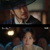 '폭군의 셰프' 임윤아, 조선에서 수비드 스테이크 요리.."맛 없으면 목 걸겠다"[별별TV]