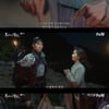 '폭군의 셰프' 이채민, 임윤아 타임슬립 열쇠 없앴다.."이제 도망갈 이유 無"[★밤TV]