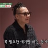 윤민수, 이혼 후 전처와 함께 사는 이유..결국 '돈 문제'였다[미우새][★밤TView]