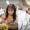 한지민, 손석구 초호화 밥차 선물에 감동 "혈당 스파이크"