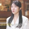 '돌싱글즈7' 지우 "두 번의 이혼 겪어"..첫 '돌돌싱' 출연자 등장[종합]
