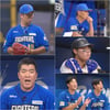 신재영, 신들린 슬라이더로 불꽃야구 에이스 되나? [불꽃야구]