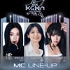 레드벨벳 아이린·키오프 나띠·남지현 '2025 KGMA' MC 발탁