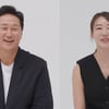 '누적 연봉 429억' 이대호 "의처증 아냐?"..1일 12통 집착 전화 '애정 금단 현상' [동상이몽]