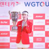 골프존, 2025 롯데렌터카 WGTOUR 6차 메이저대회 심지연 우승..통산 8승 달성·3년 시드권 확보