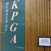 KPGA 노조 "가해자 파벌 녹취 추가 공개... 징계위 공정성 무너져"