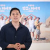 '밥값은 해야지' PD "시즌제 예정..EBS=개그 욕심, ENA=다큐 욕심있더라"[인터뷰②]