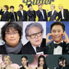K팝·K 콘텐츠, 위기 혹은 기회?..합작·협업 글로벌 행보② [★창간21]