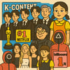 한국이 월드와이드 K컬처 선봉장이 되기 위해서는④ [★창간 21]