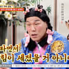 "이단에 빠진 母, 전깃줄로 1시간 때려"..서장훈 "각자 살 길 찾아야"[물어보살][별별TV]