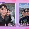 고우림 "24세 때 처음 본 김연아..열애 생각 못했다" 고백 [톡파원 25시][★밤TV]