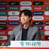 1년 전과 달라진 홍명보 '깜짝 발언', 손흥민 '주장 교체' 가능성 시사