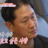이대호♥신혜정, 3년 전 은퇴식 영상 회피..결국 눈물 "이럴까봐"[스타이슈]
