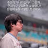 김희철, 동해 '명예훼손' 고소 후.."두들겨 맞은 것 같아" [스타이슈]