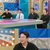 김응수 "원래 '타짜' 곽철용 아닌 아귀였다" 깜짝 비하인드[라스]