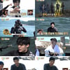 제로베이스원 박건욱, '푹 쉬면 다행이야' 황금 막내..머구리→조업
