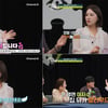 'LA맘' 박은지 "결혼 이후 4년 되니 현타..한국서 어린이집 다닌다"[탐비]