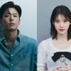 '폭싹'→'응팔'→'구르미' 커플 다 모인다..박보검, 'AAA 2025'서 총동창회 [★FOCUS]