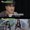 데프콘, 15년 '두집 살림' 불륜남 분노 "저런 남자도 결혼하는데"[탐비]