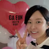 '박현호♥' 은가은, 시어머니에게 생일상 받았다.."사랑받는 며느리"