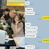 윤민수와 이혼 후 동거..윤후 엄마, '심리 상담' 취업 말리는 子 효심 자랑 "정신+몸 건강하게만 있어줘"