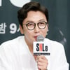 탁재훈, 재혼길 막히고 재물길 터졌다 "결혼 못 이어갈 팔자"[한끼합쇼][★밤TView]