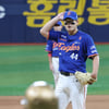 [포토] 김서현 '잡을 수 있어요'