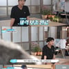 임영웅, 고충 토로 "잠 못 잤는데..체력 보충된 듯" [섬총각][별별TV]