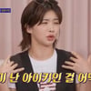 '철부지 母' 아이키, 딸 학교에 금발로 등장.."출입금지령 내렸다"[돌싱포맨][★밤TV]