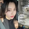 '박성광♥' 이솔이, 마음 아픈 소식 "광복이, 갑작스러운 폐수종"