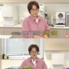 '건물주 CEO' 송은이, 시원한 회사 복지 "휴가 지원금 10만원 송금"