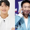 '김종국 결혼' 얼마나 극비길래..박명수 "친한데 전혀 연락 없어"