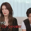 '테토녀' 가희, 남편과 '극과 극' 성격에 부부싸움.."펑펑 울며 신세 한탄"[스타이슈]