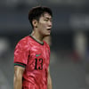 시장가치 1위인데 홍명보호 제외됐다, 대신 U-23 대표팀으로 향하는 강상윤