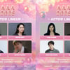 강유석·문소리·박윤호·사토 타케루·엄지원·이준혁·최대훈·추영우, '10주년 AAA 2025' 참석 확정[공식]