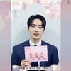 이준혁, AAA 2025 참석.."세 번째 참석 10주년 함께 할 수 있어 기뻐"